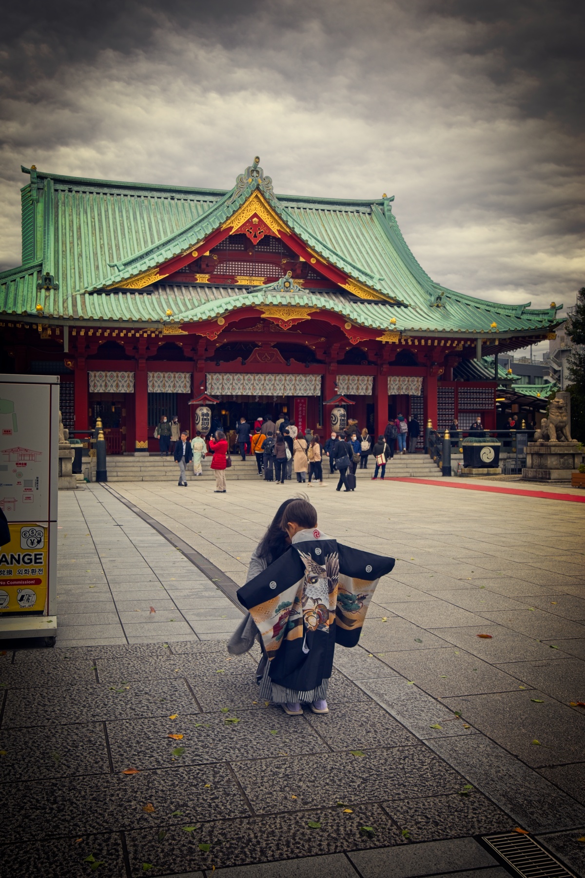 Japan - 2023